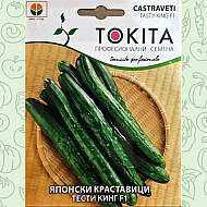 Краставици Тести Кинг F1- 25 сем. Опал Зи