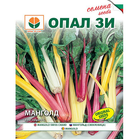 Манголд 3гр. Опал Зи
