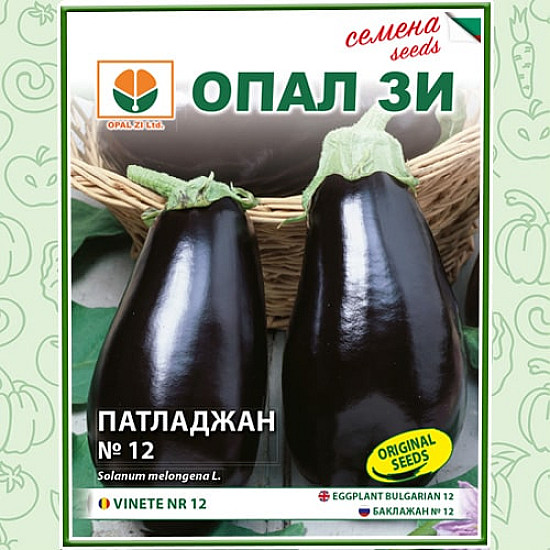 Патладжан №12 Български 2гр.  Опал Зи