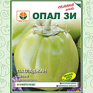 Патладжан Успех /зелен/ - 1 гр. Опал Зи 