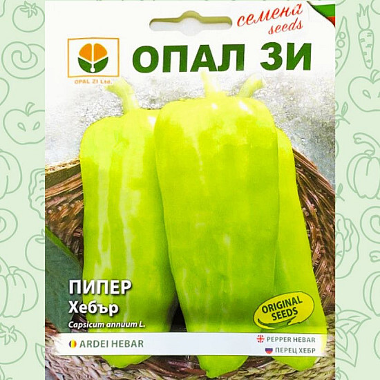 Пипер Хебър 2 гр. Опал Зи