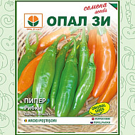Пипер Рибки леко люти 2 гр. Опал Зи