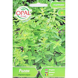 Риган 0.4гр Опал Зи