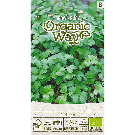 Кориандър био | CORIANDER