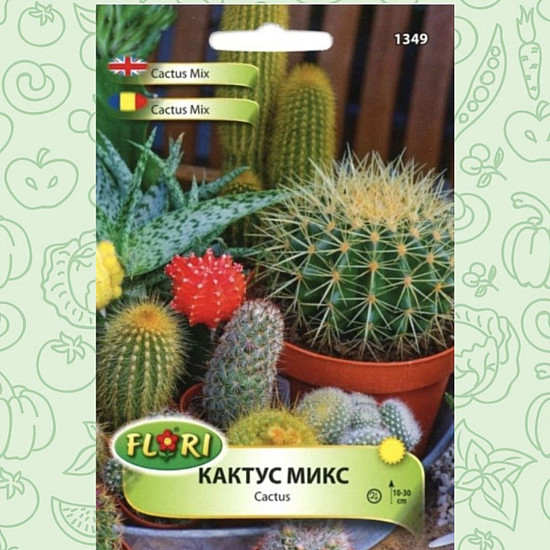 Кактус микс