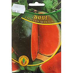 Дини Шугър Бейби 5гр. Генко