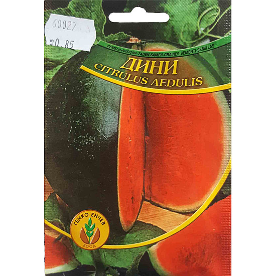 Дини Шугар Бейби 5гр.