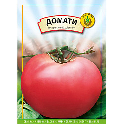 Домати Розов местен Хасковски 1 гр.