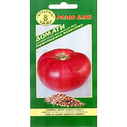 Домати Розов блян 0.3 гр.