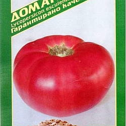 Домати Розов блян 0.3 гр.