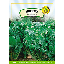 Цвекло Кръмно - 40 гр.