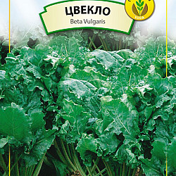 Цвекло Кръмно - 40 гр.