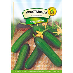 Краставици Бета алфа 2гр.