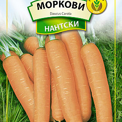 Моркови Нантски Генко
