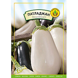 Патладжан Бял 1 гр. Генко