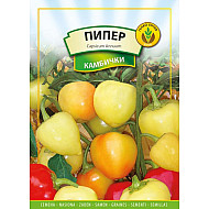 Пипер Жълти Камбички 2 гр. (Генко)