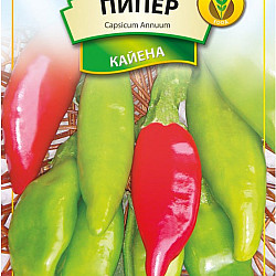 Пипер Рибки Кайена
