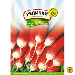 Репички френска закуска 5 гр.