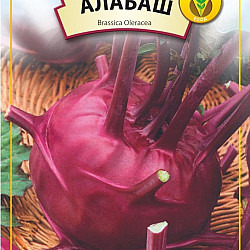 Червен Алабаш 5 гр.