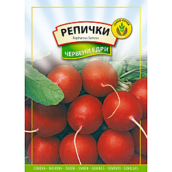 Репички Червени едри 5 гр. Генко