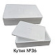 EPS Стиропорна кутия с капак No 36 - 3 литра