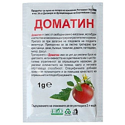 Доматин