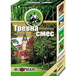 Тревна смеска Берлински парк - Florian