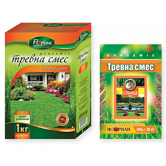 Тревна смеска слънце - Florian