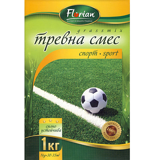 Тревна смеска спорт - за високо натоварване - Florian