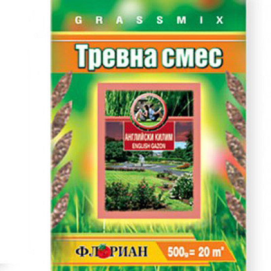 Тревна смеска Английски килим - Florian