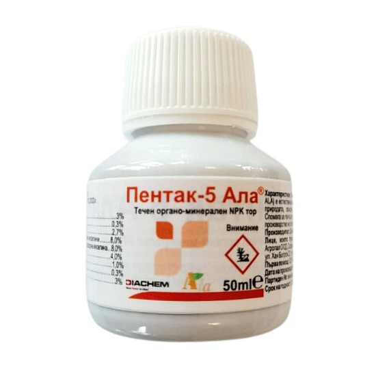 ПЕНТАК 5-АЛА - Унимил Нов ОРГАНОМИНЕРАЛЕН ТОР NP 6-12 + C 3