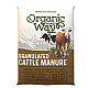 Говежда тор гранулирана органична Cаttle manure 5 или 10 кг